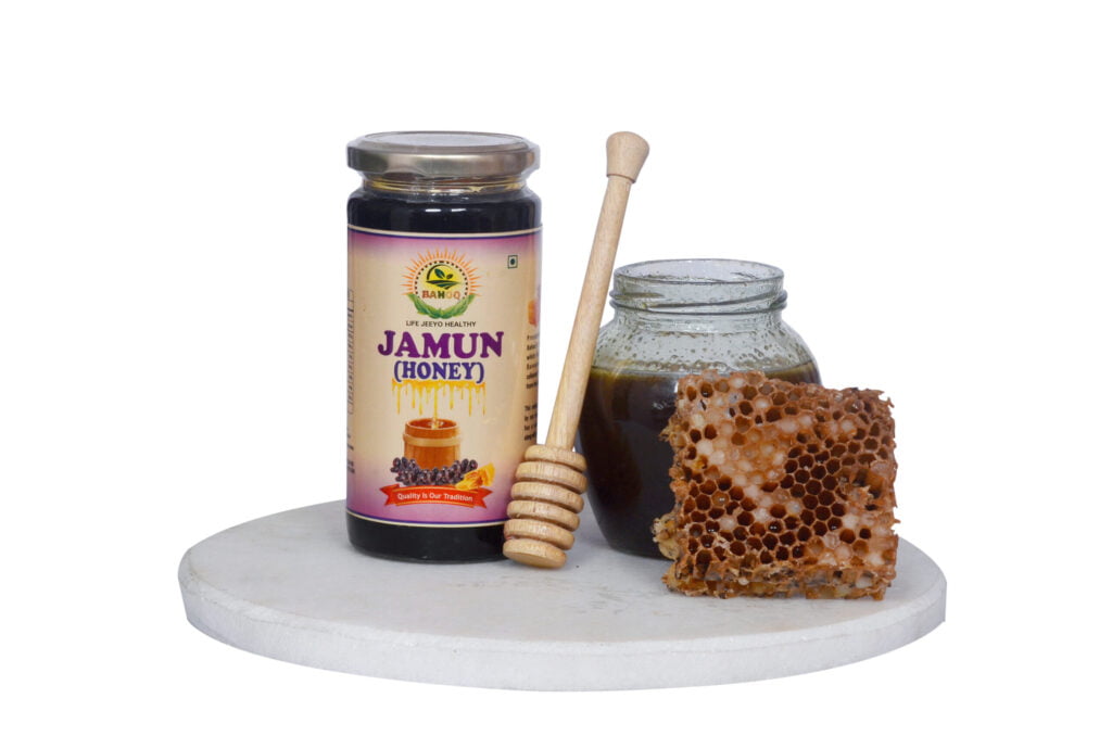 Jamun Honey